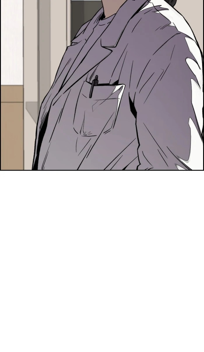 Wind Breaker, chapter 310, image 104