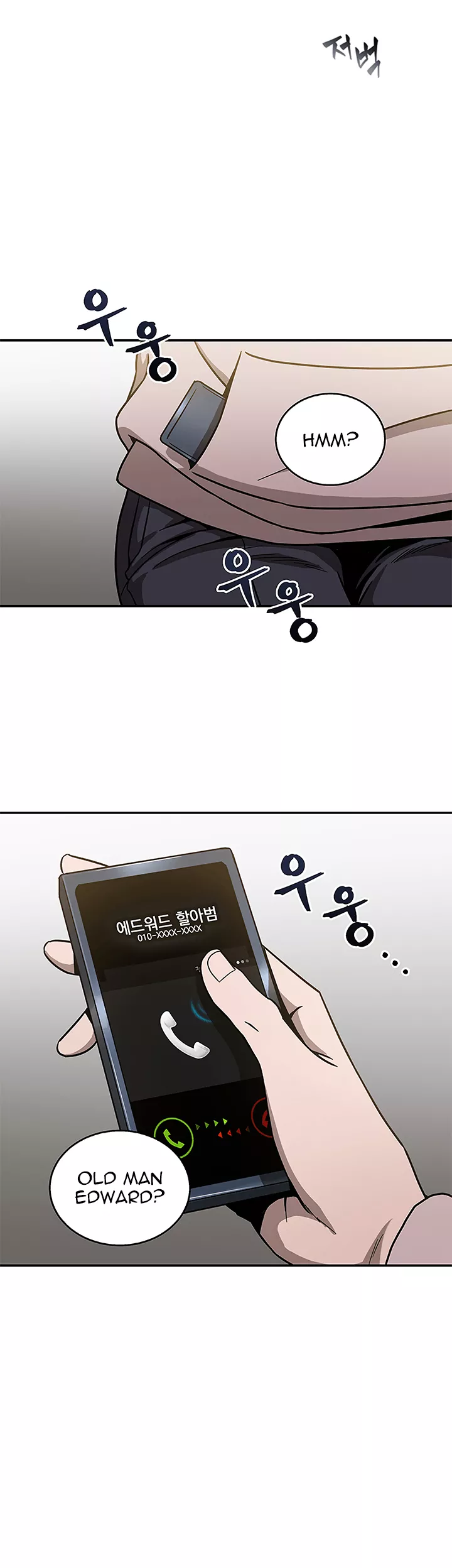 Tomb Raider King, chapter 30, image 28