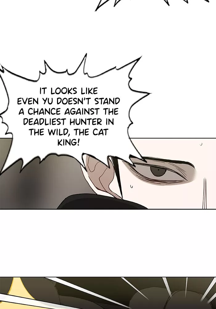 The Boxer, chapter 24, image 3