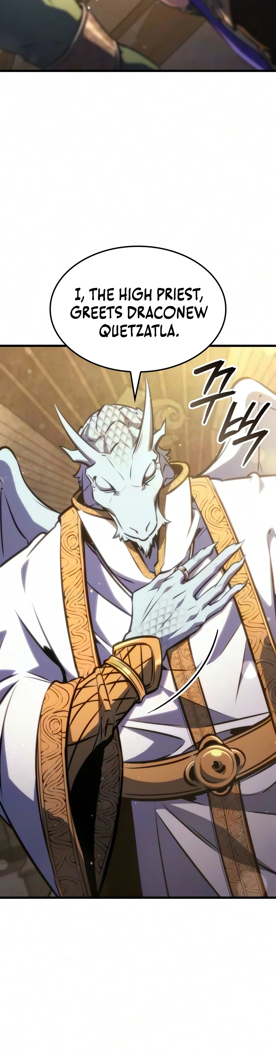 Breakers, chapter 106, image 7