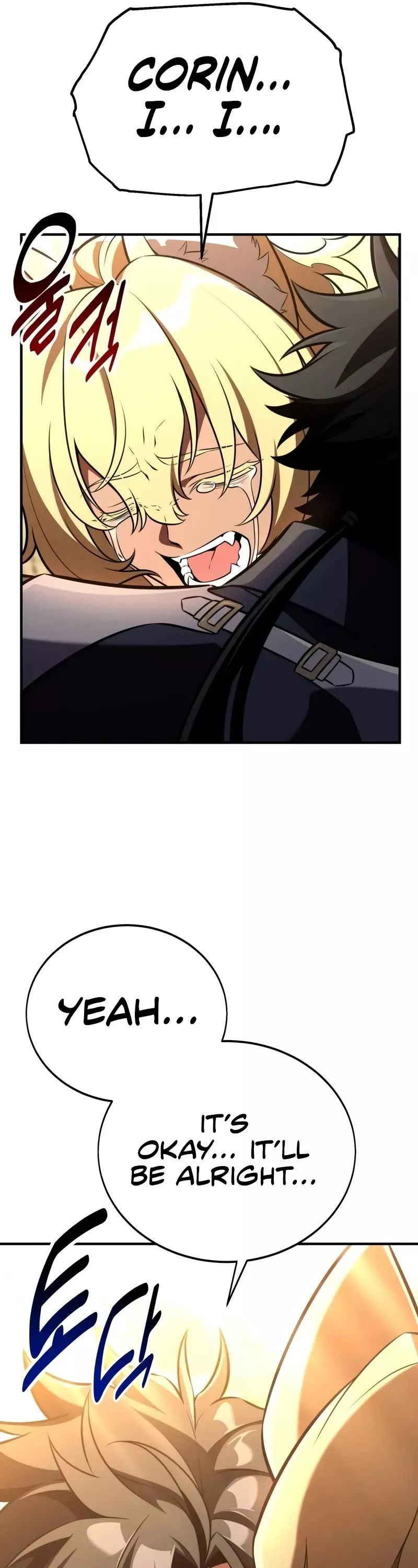 I Killed the Main Player, chapter 80, image 72