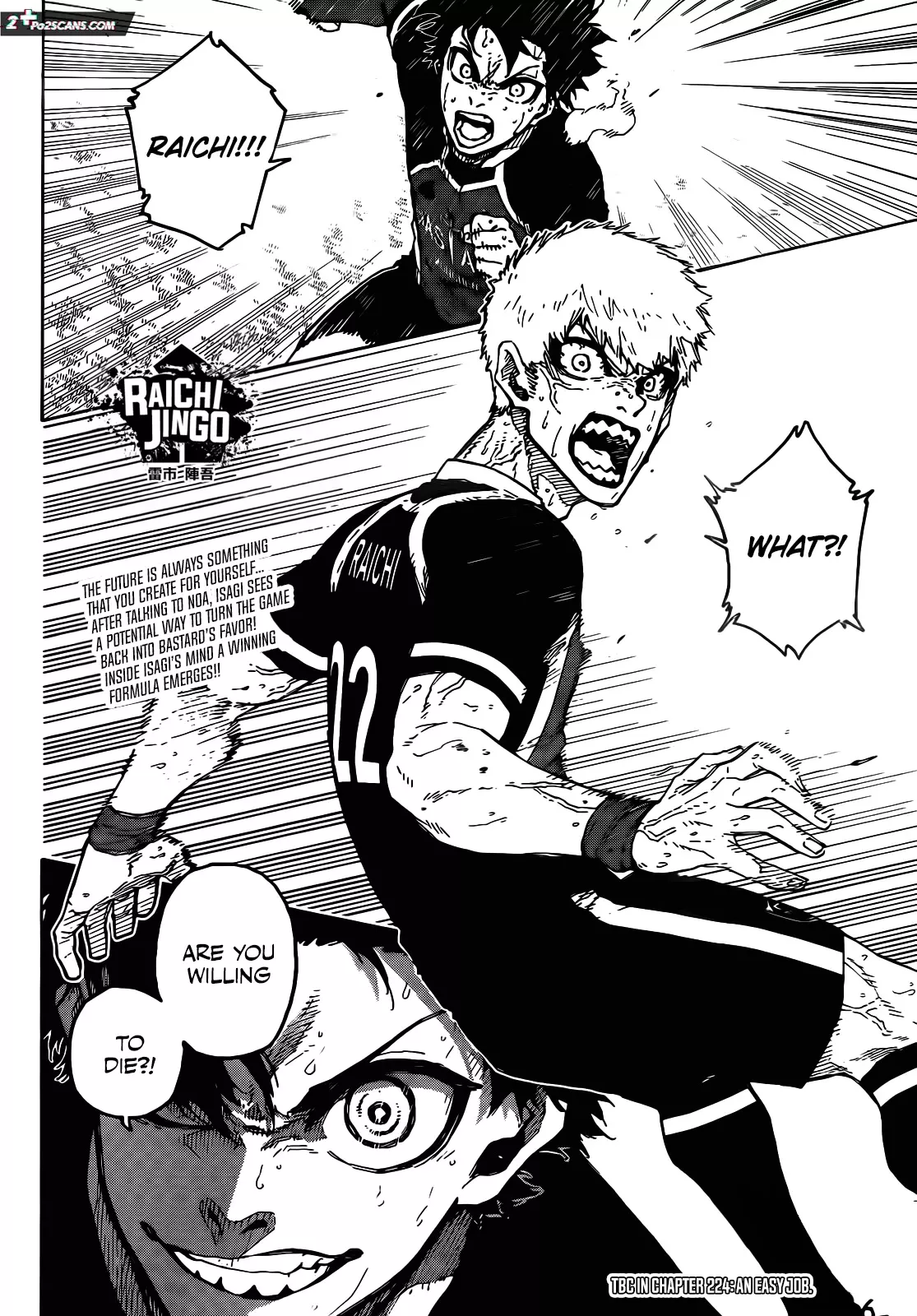 Blue Lock, chapter 223, image 20