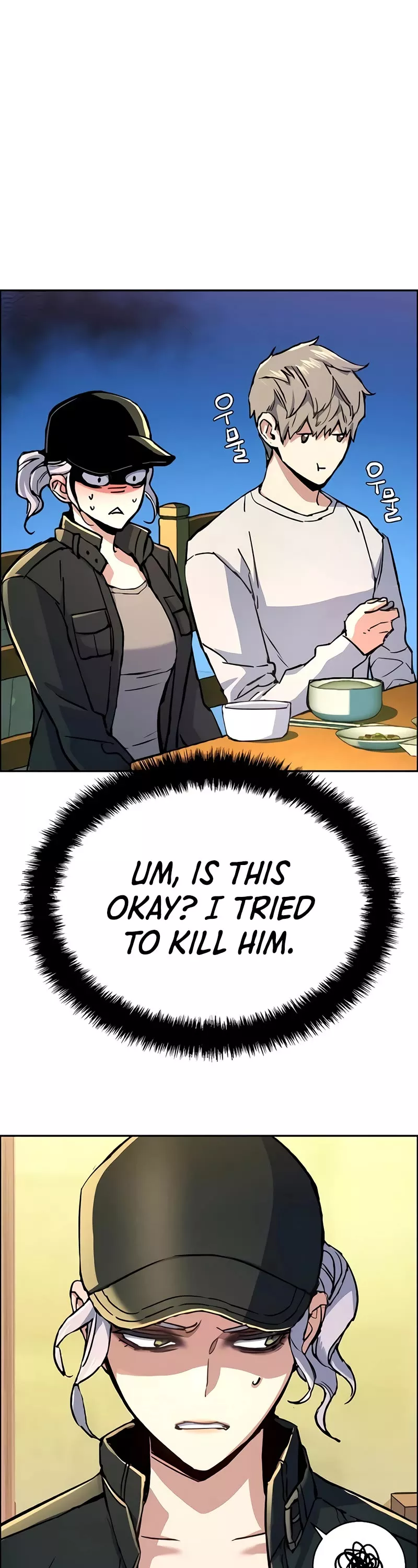 Teenage Mercenary, chapter 99, image 7