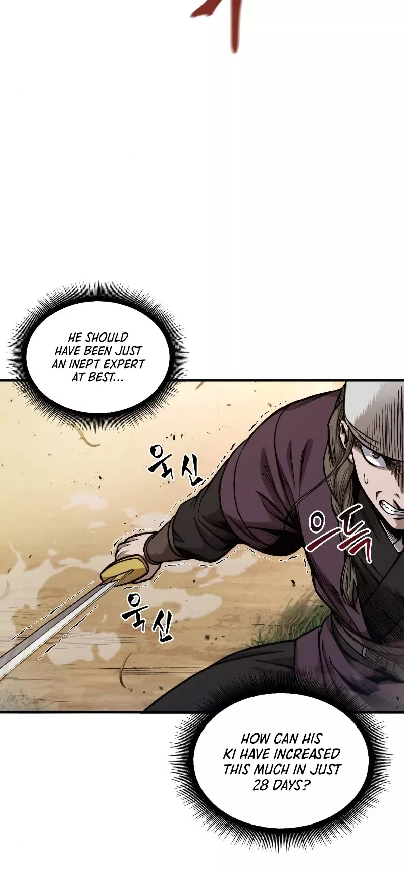 Nano Machine, chapter 67, image 11