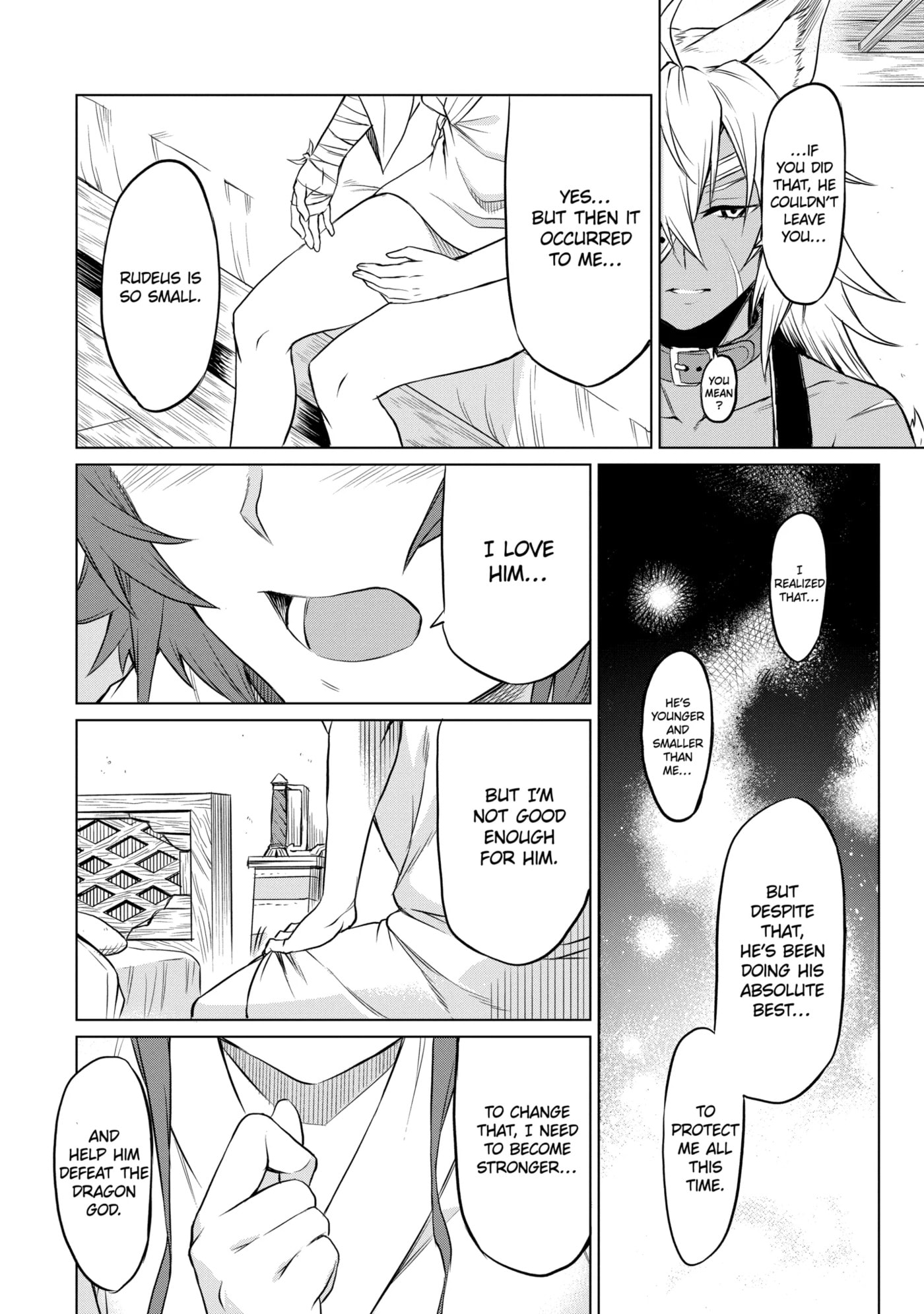 Mushoku Tensei: Eris wa Honki de Kiba o Togu, chapter 1.2, image 24