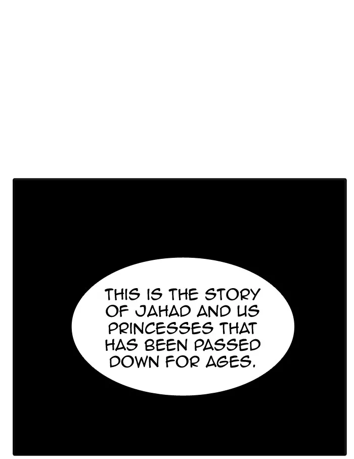 Tower of God, chapter 319, image 105