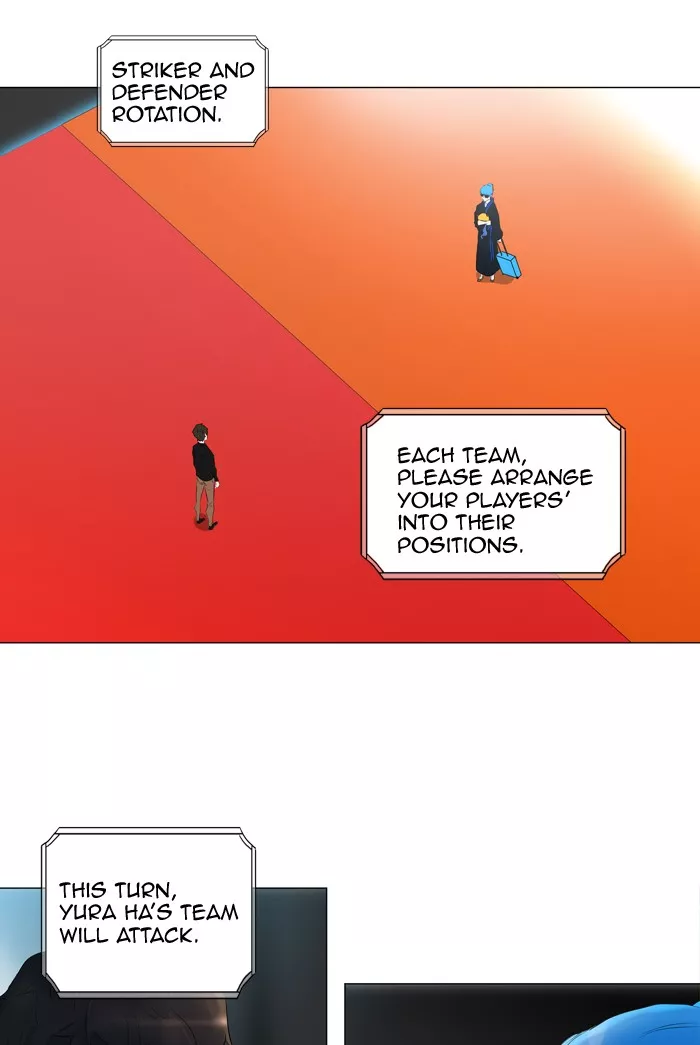 Tower of God, chapter 209, image 26