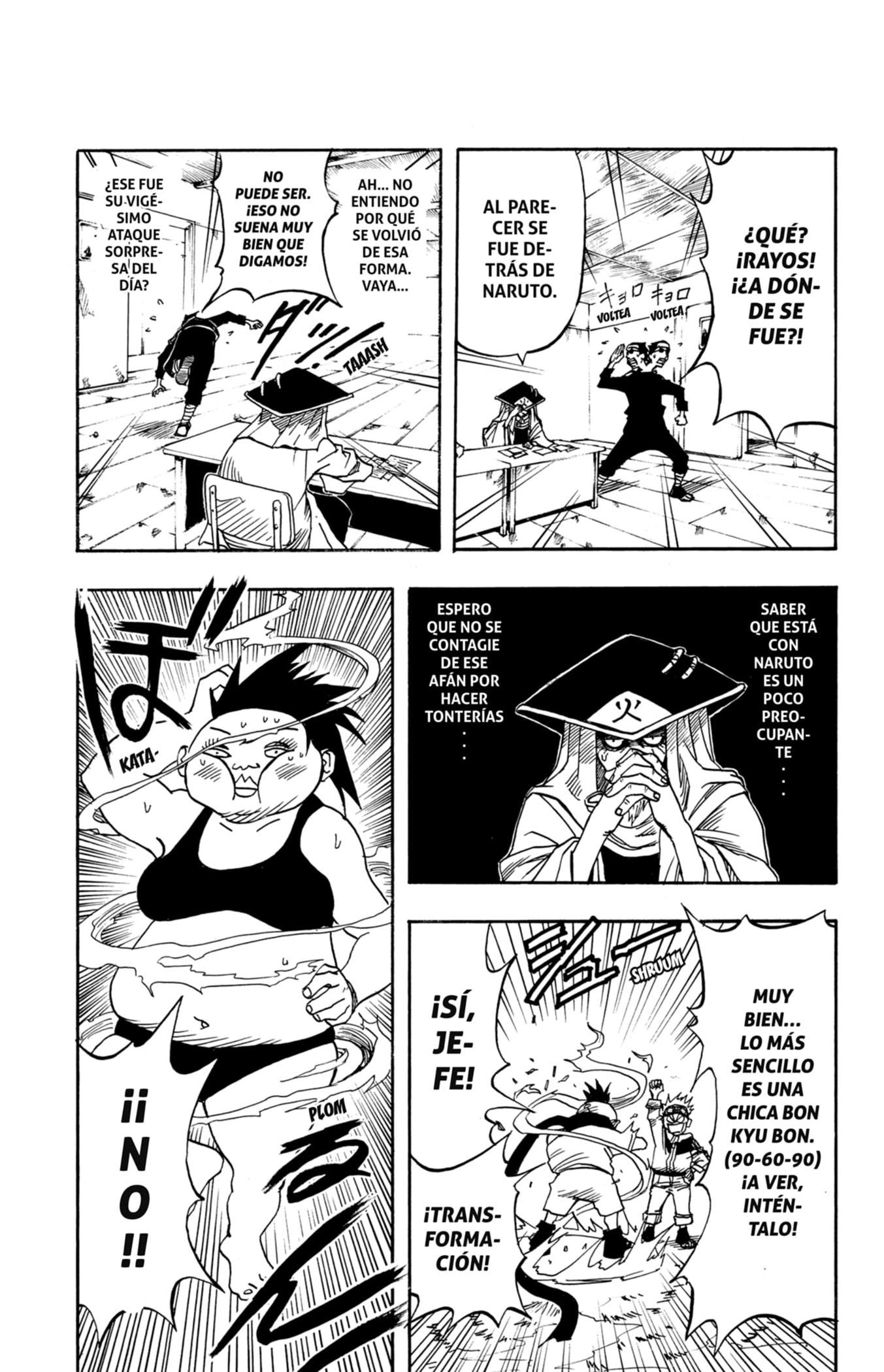 Naruto, chapter 2, page 8
