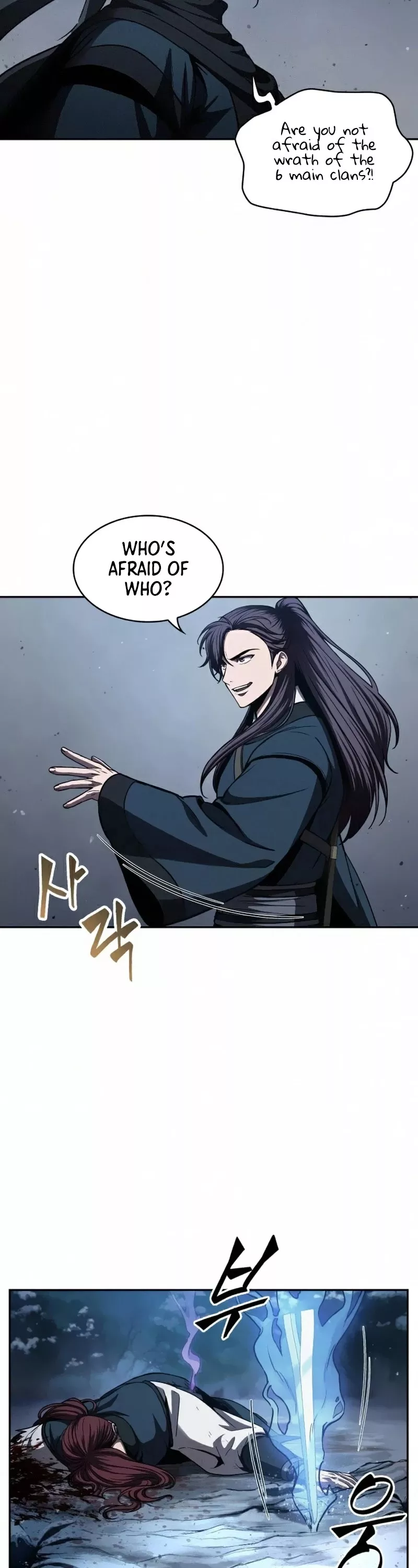 Nano Machine, chapter 85, image 22