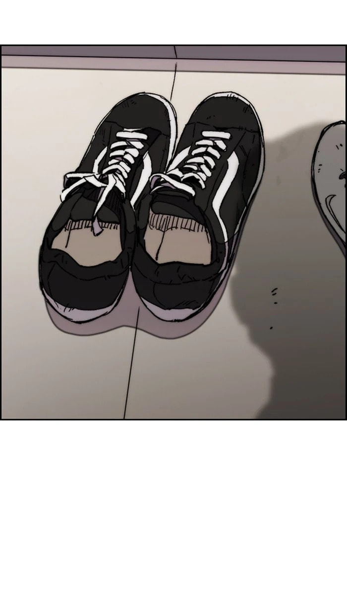 Wind Breaker, chapter 275, image 81