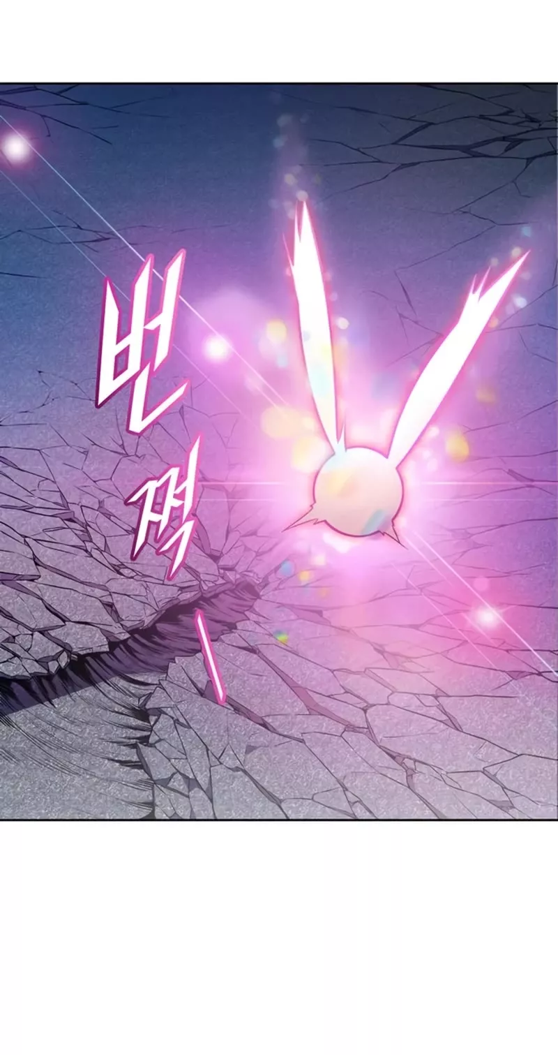 Tower of God, chapter 567, image 75