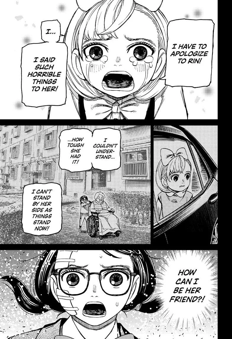 Dandadan, chapter 128, image 7