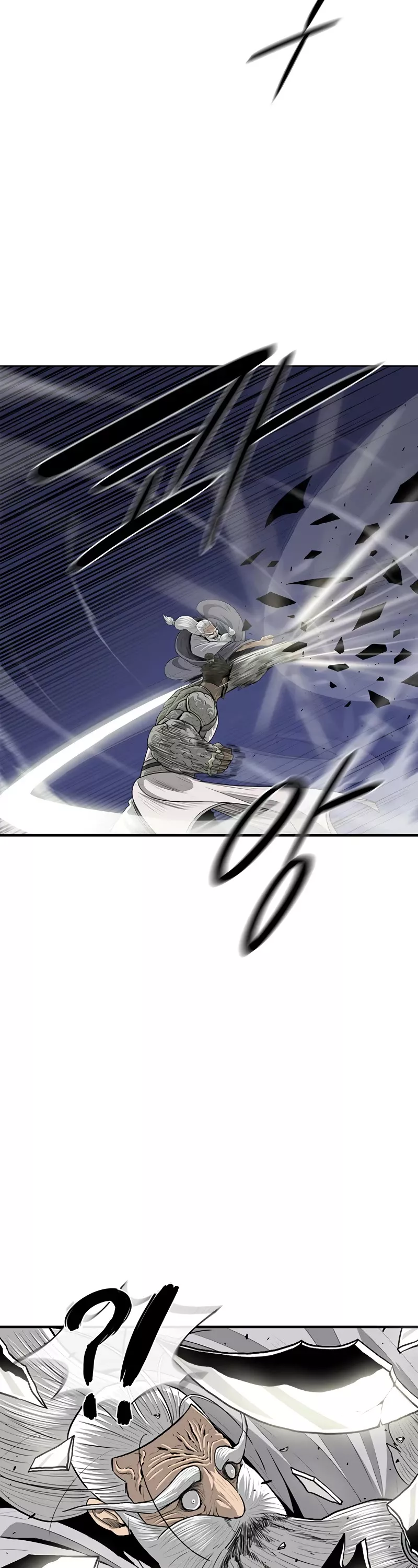 Legend of the Northern Blade, chapter 143, image 24