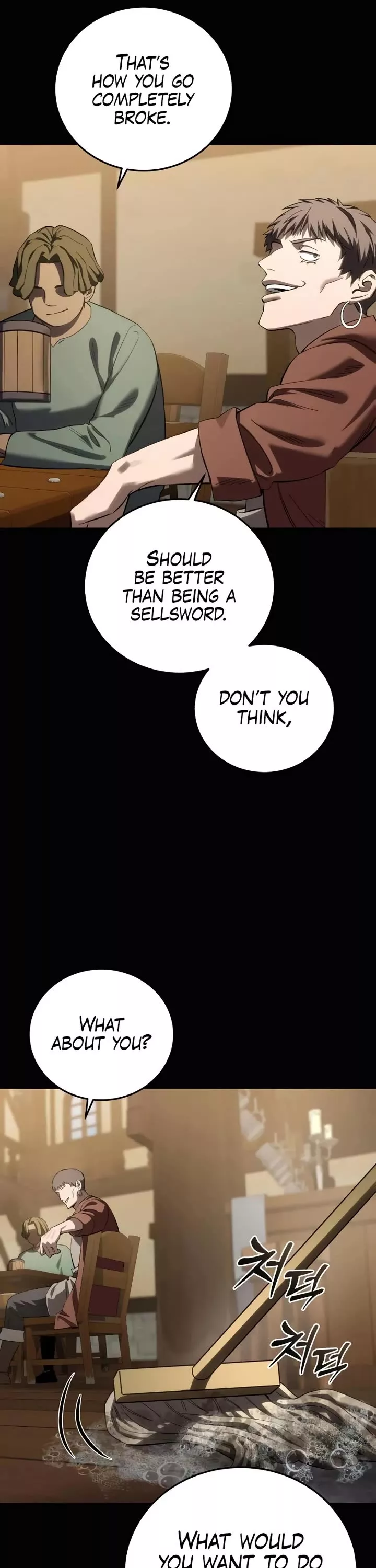 Star-Embracing Swordmaster, chapter 94, image 43