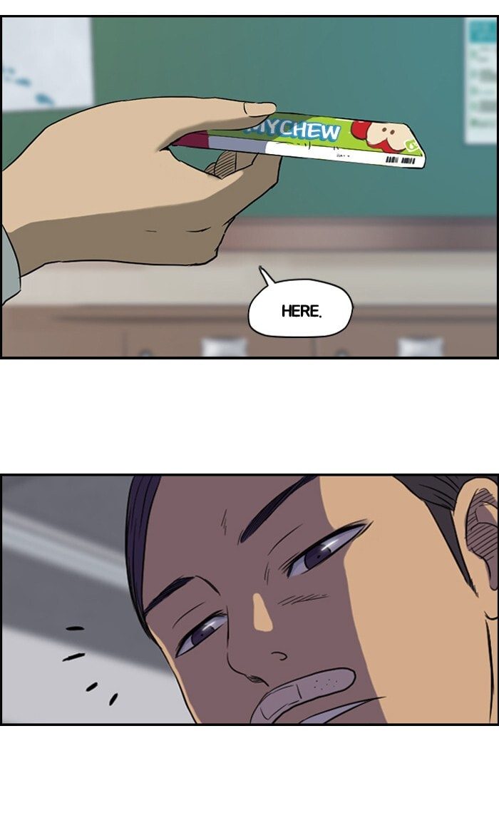 Wind Breaker, chapter 31, page 35