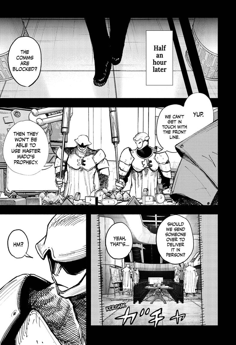 Choujin X, chapter 68.3, image 5