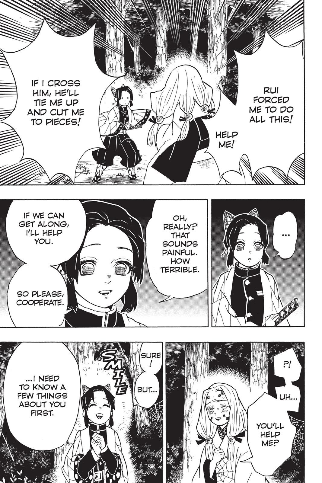 Demon Slayer: Kimetsu no Yaiba, chapter 41, image 11