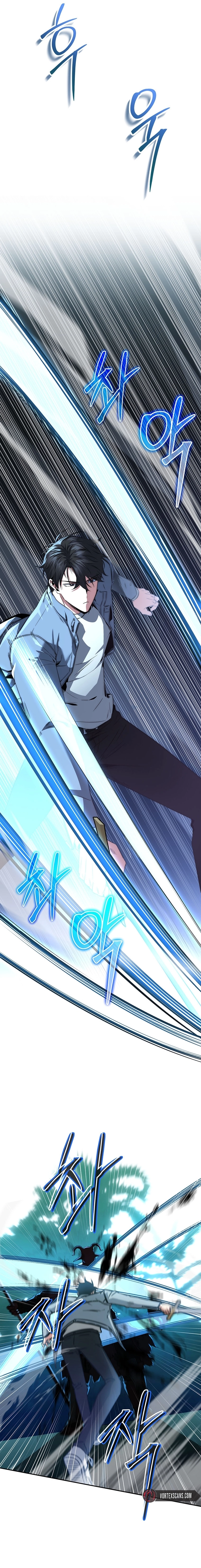 The Civil Servant of the Sword Returns, chapter 5, image 18