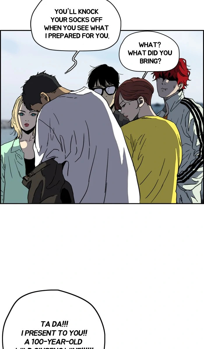 Wind Breaker, chapter 222, image 48
