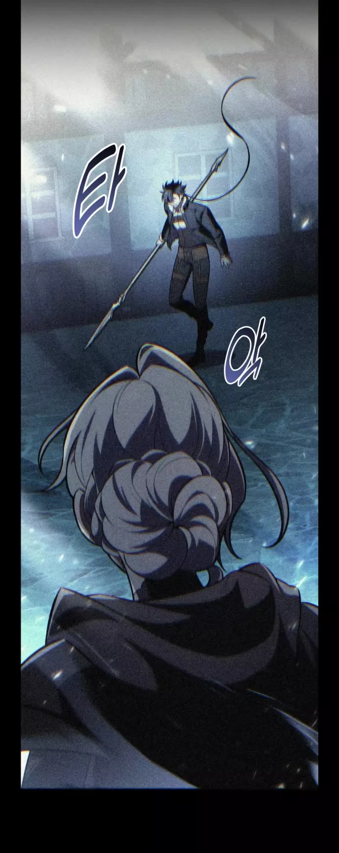 I Killed the Main Player, chapter 71, image 49