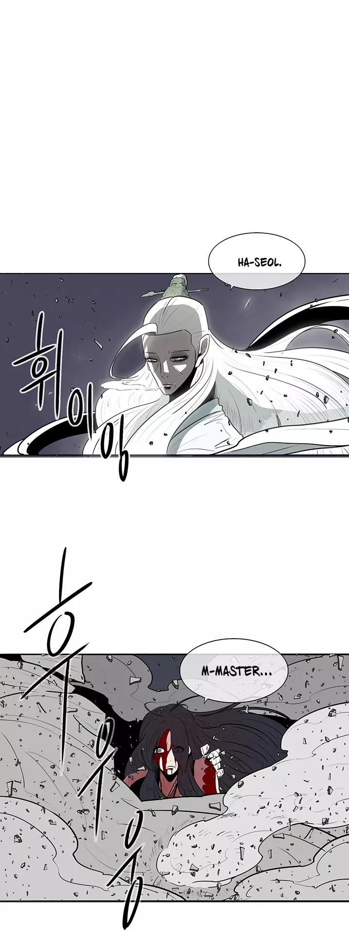 Legend of the Northern Blade, chapter 13, image 40