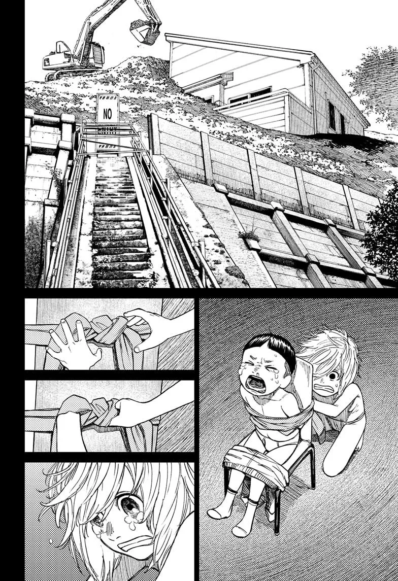 Dandadan, chapter 39, image 18