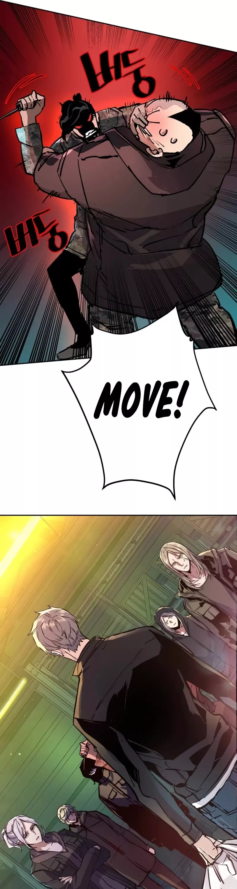 Teenage Mercenary, chapter 177, image 60