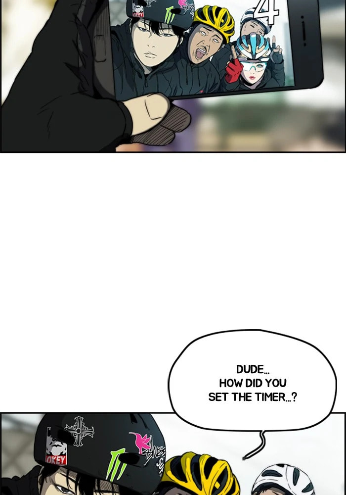 Wind Breaker, chapter 206, image 20