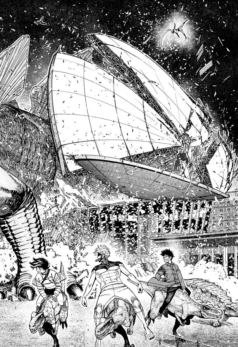 Dandadan, chapter 242, image 3