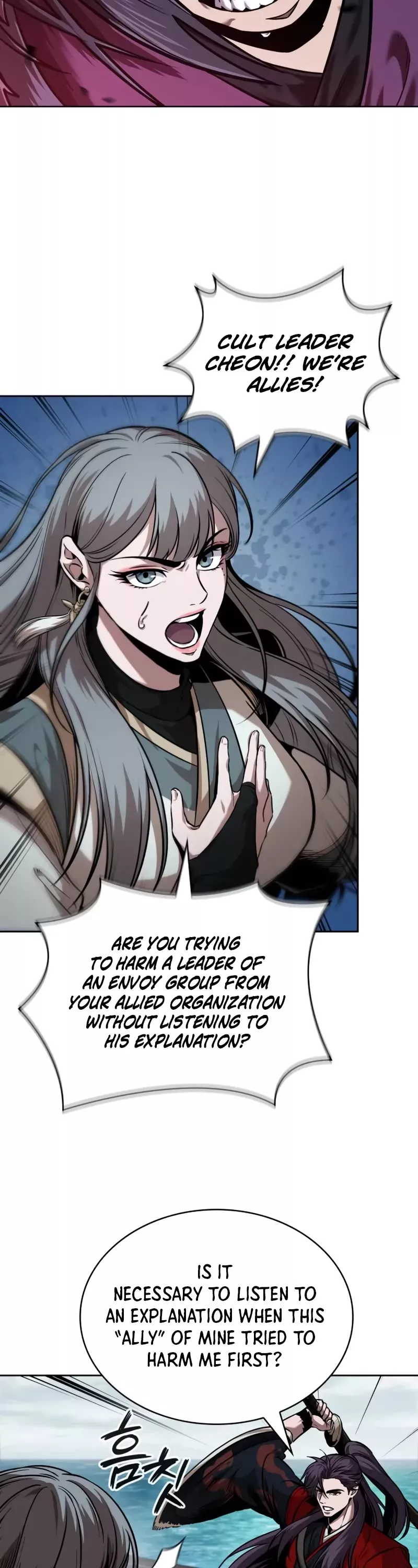 Nano Machine, chapter 250, image 4