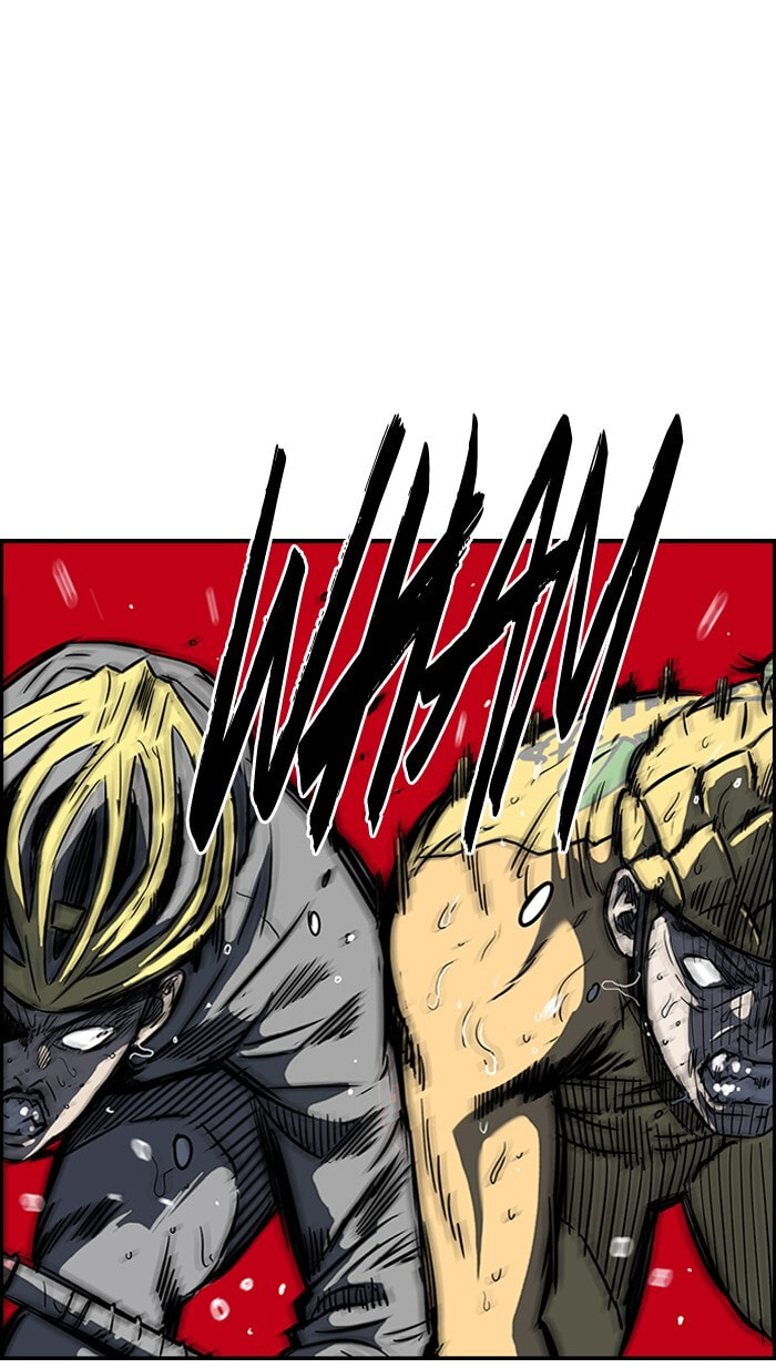 Wind Breaker, chapter 145, image 55