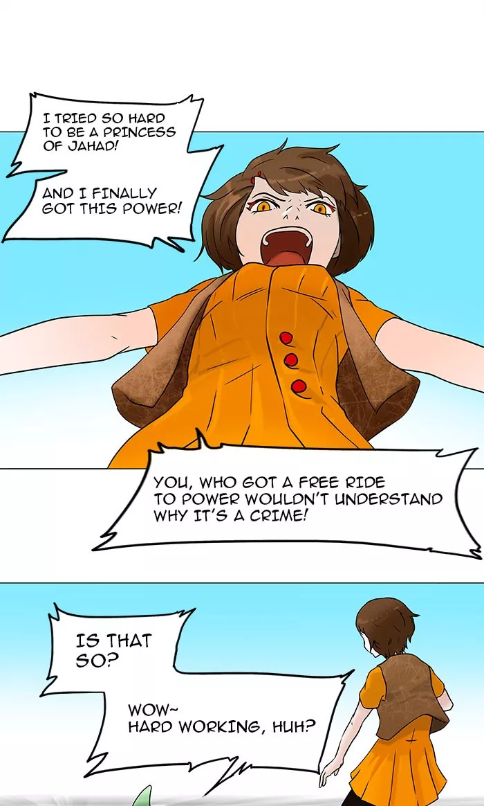 Tower of God, chapter 33, image 33