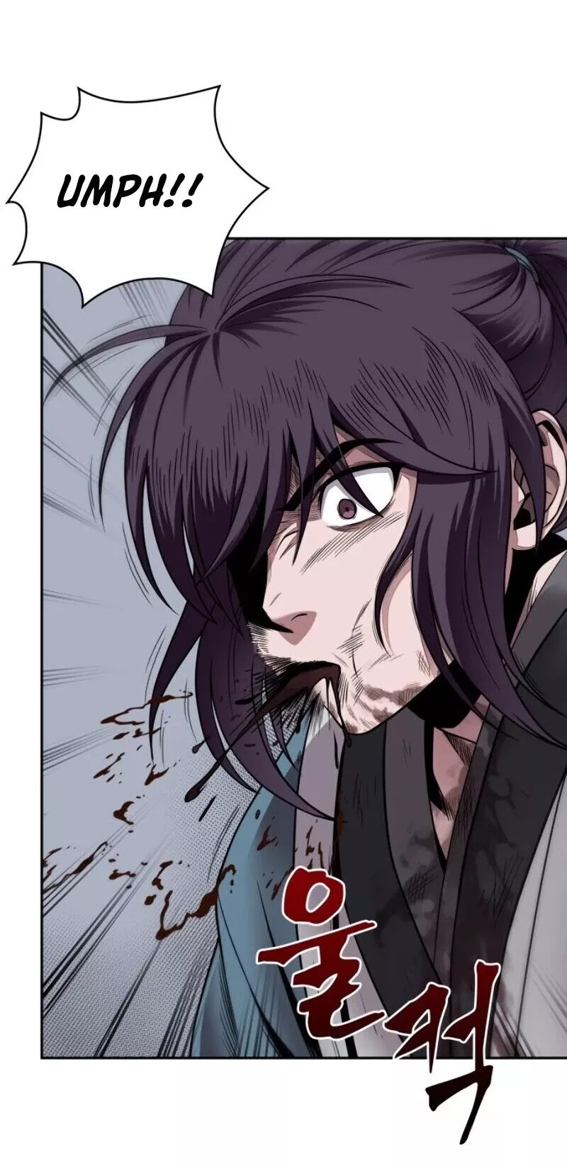 Nano Machine, chapter 9, image 31