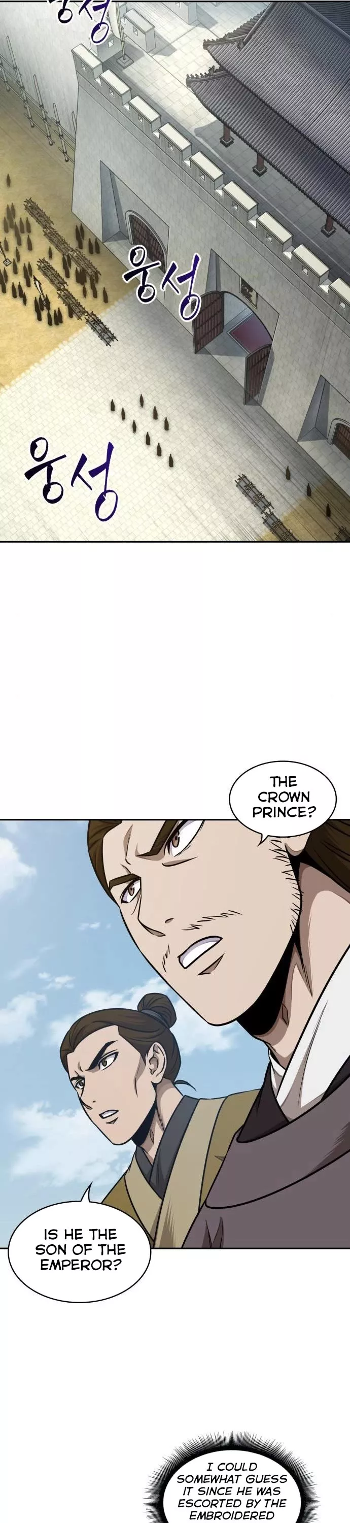 Nano Machine, chapter 181, image 3