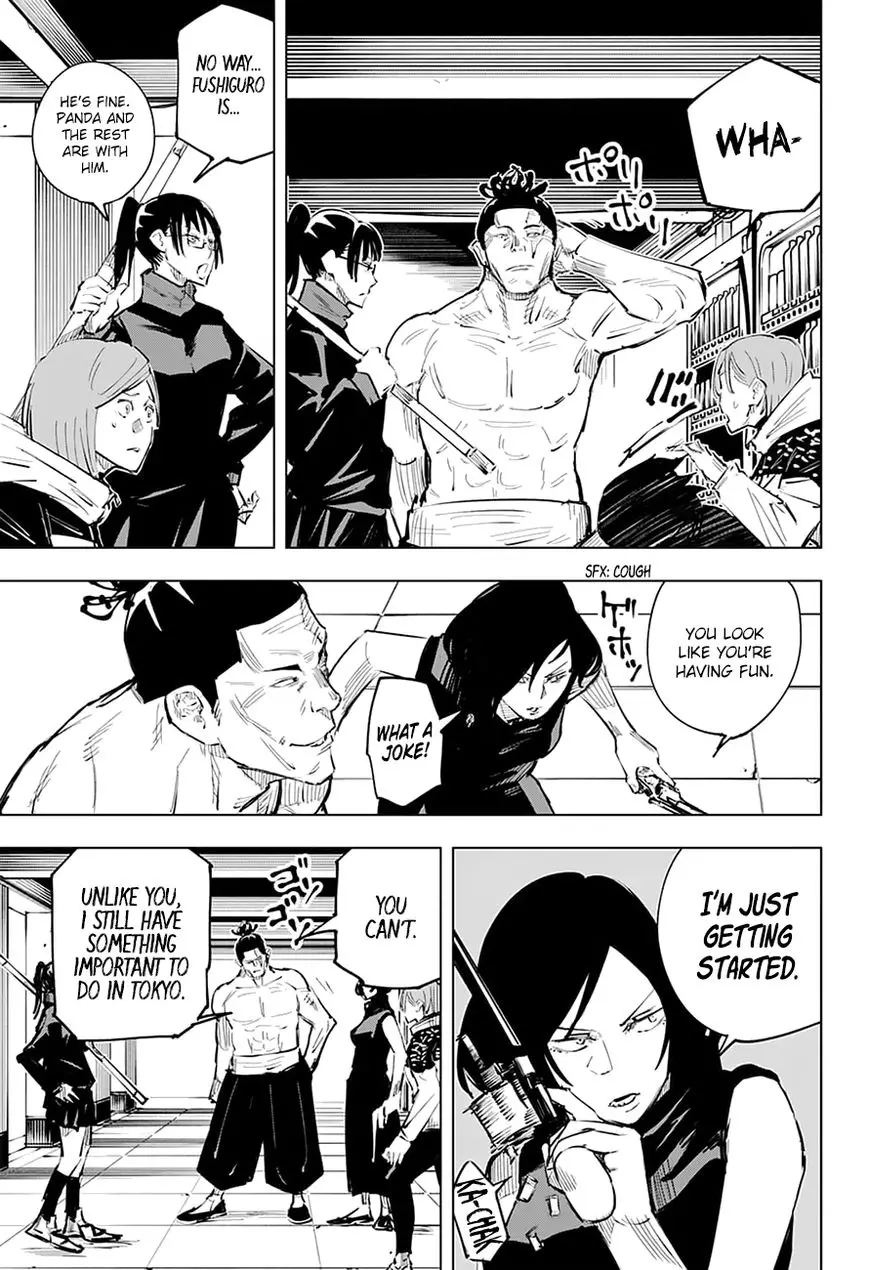 Jujutsu Kaisen, chapter 18, image 6