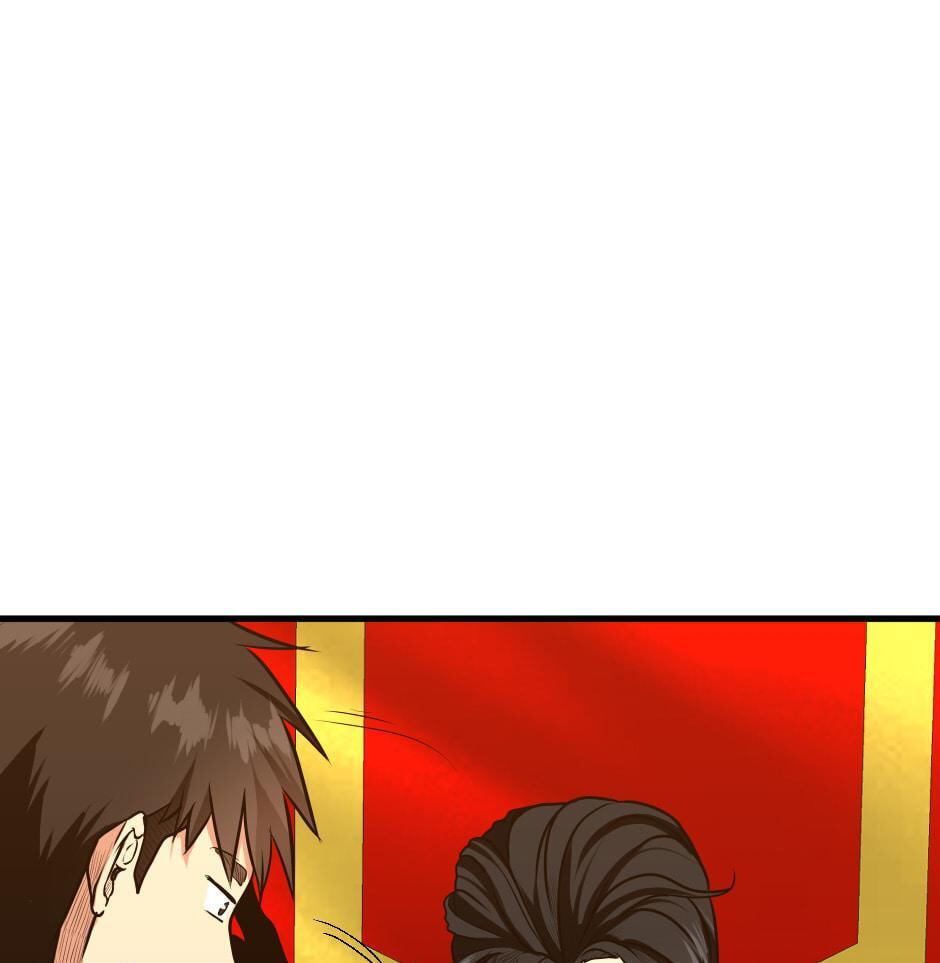 The Beginning After the End, chapter 53, image 53