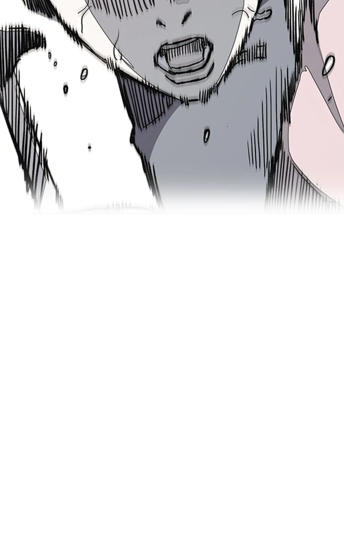 Wind Breaker, chapter 271, image 96