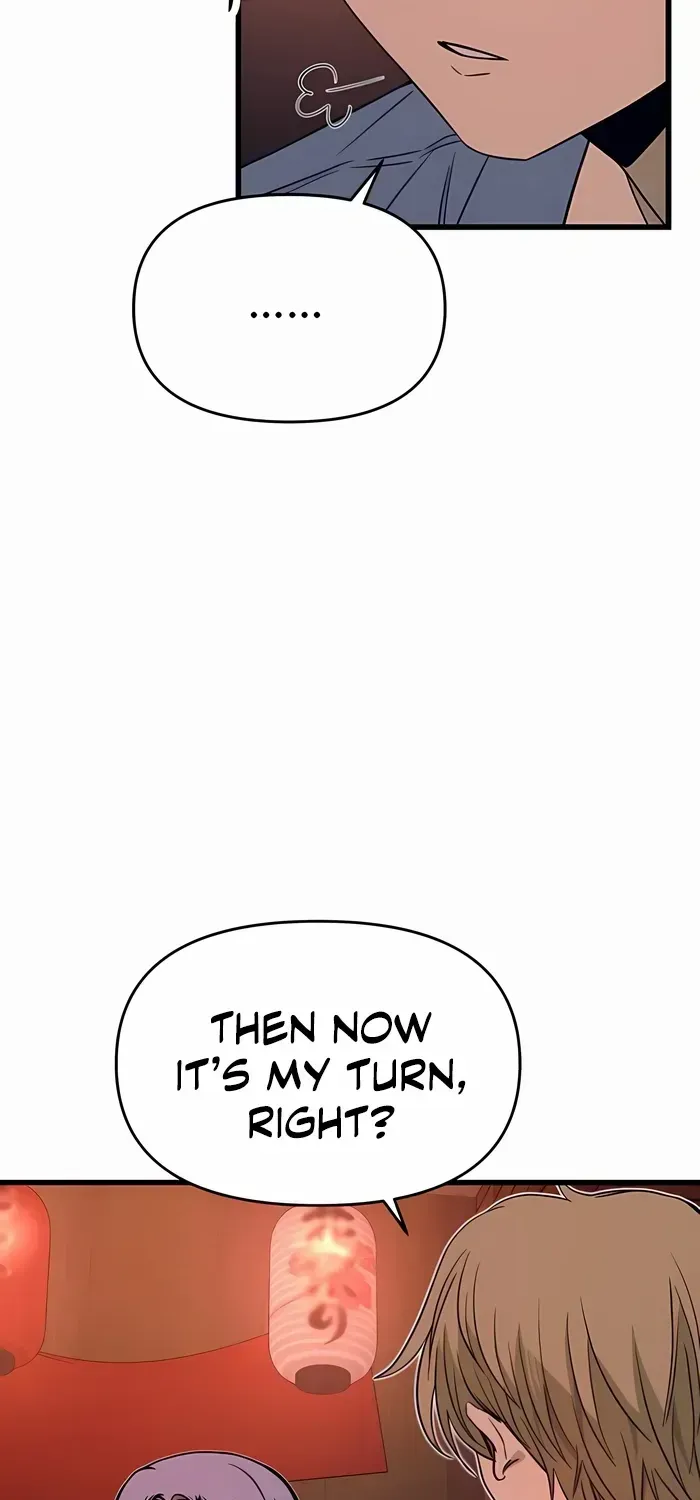 My Bias Gets on the Last Train, chapter 58, image 96