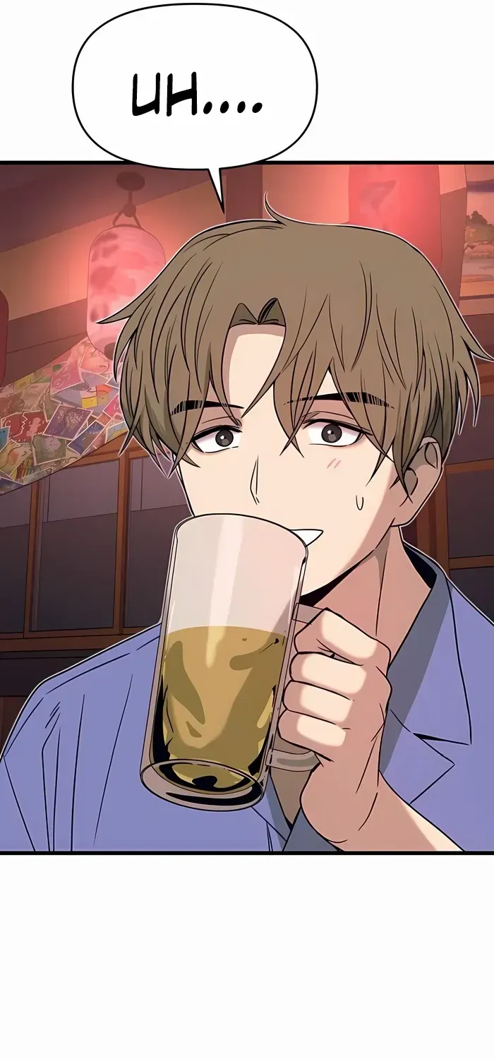 My Bias Gets on the Last Train, chapter 58, image 84