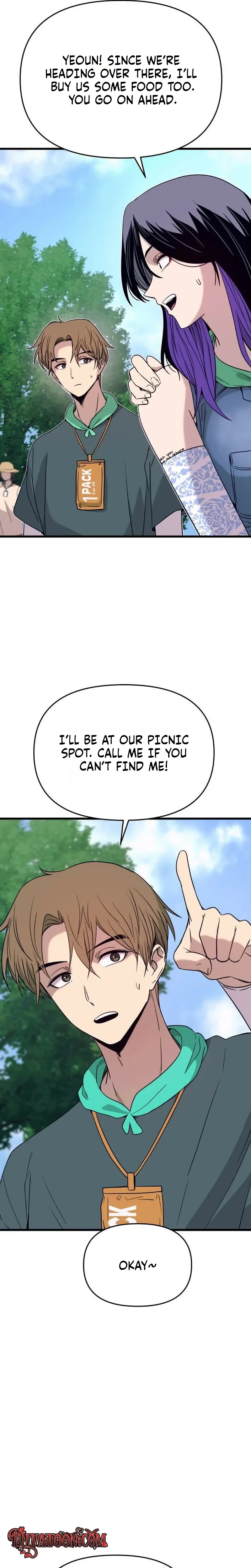 My Bias Gets on the Last Train, chapter 83, image 25