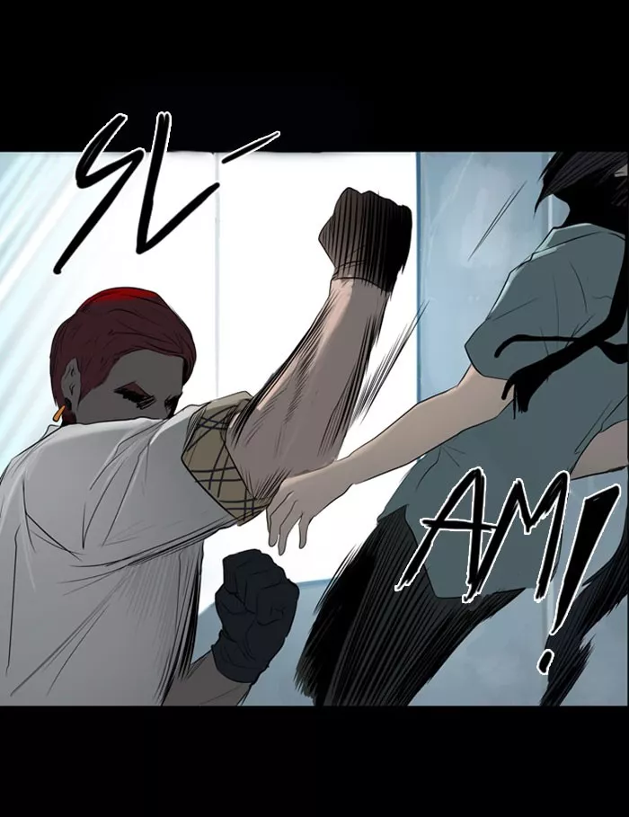 Tower of God, chapter 144, image 34