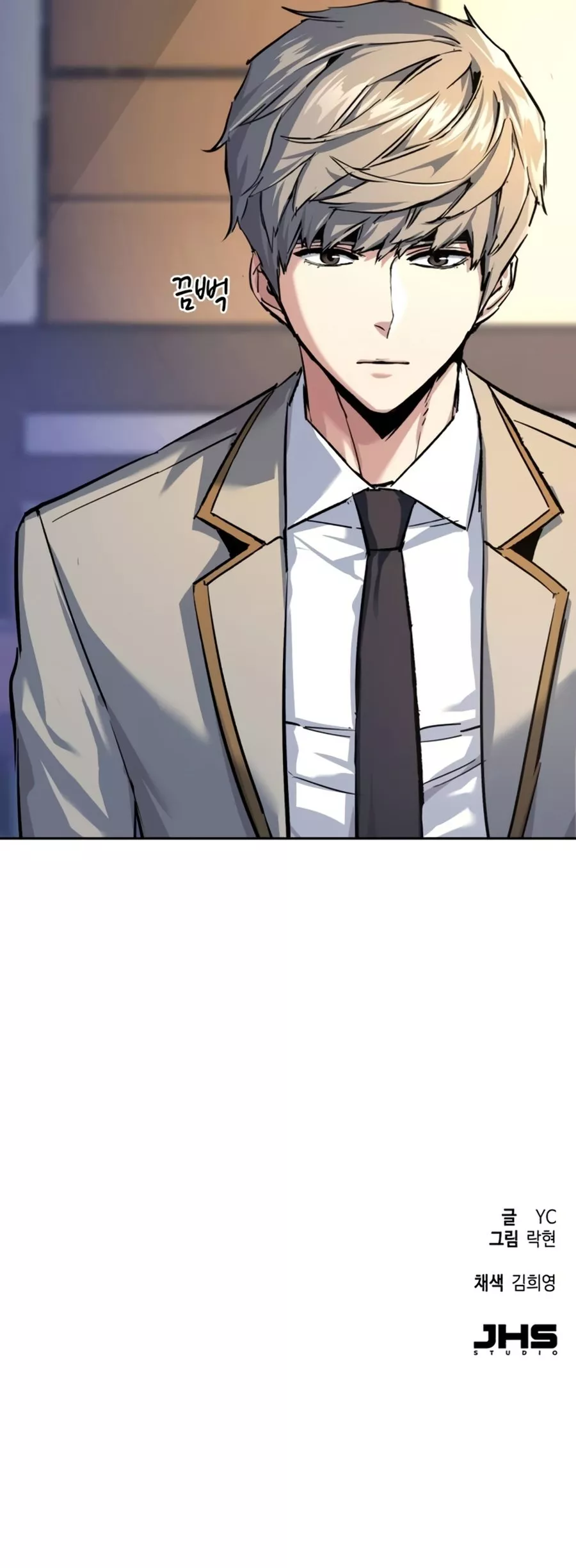 Teenage Mercenary, chapter 237, image 38