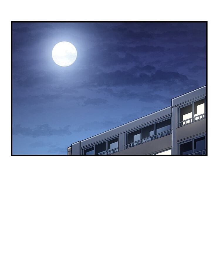 Solo Leveling, chapter 179.04, page 106