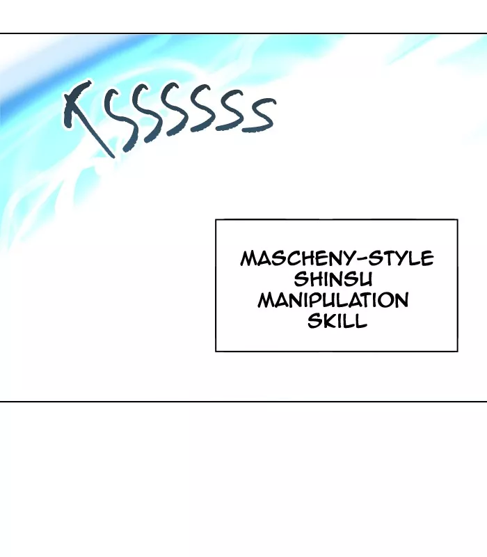Tower of God, chapter 279, image 69