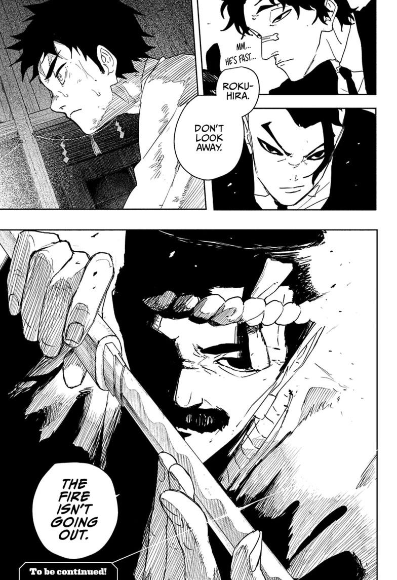 Kagurabachi, chapter 127, image 15
