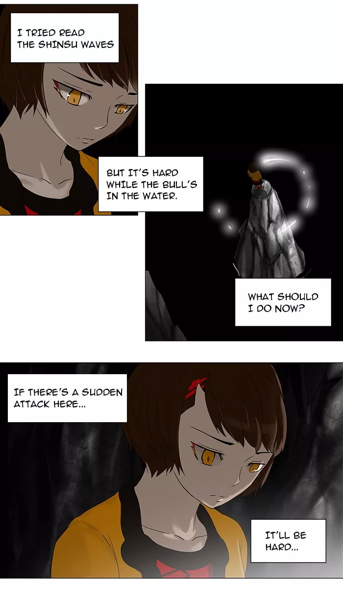 Tower of God, chapter 64, image 15
