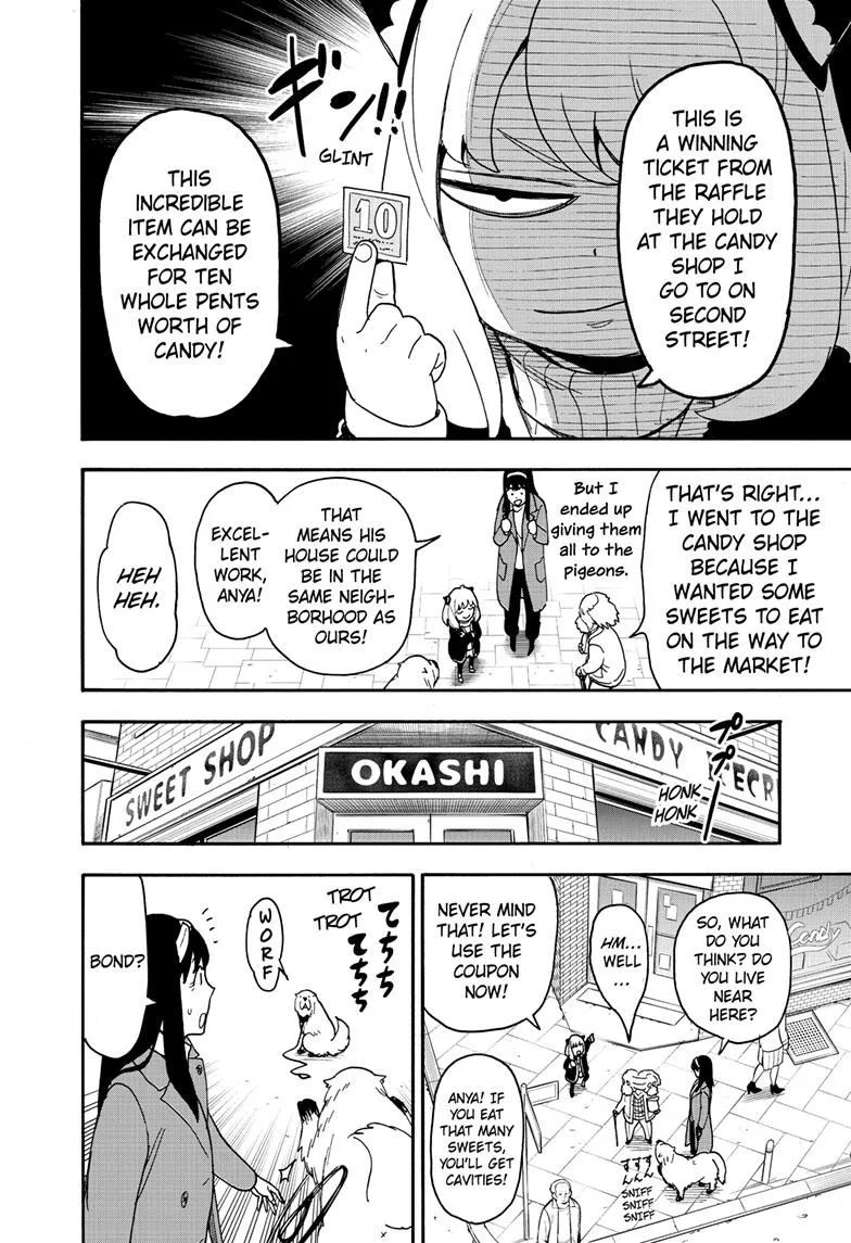 SPY x FAMILY, chapter 90, image 15