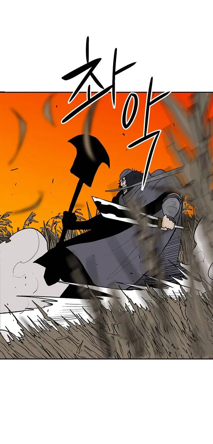 Legend of the Northern Blade, chapter 79, image 63