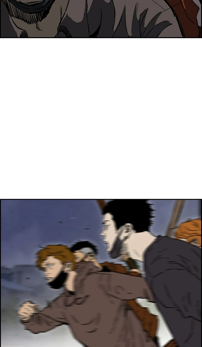 Wind Breaker, chapter 232, image 33