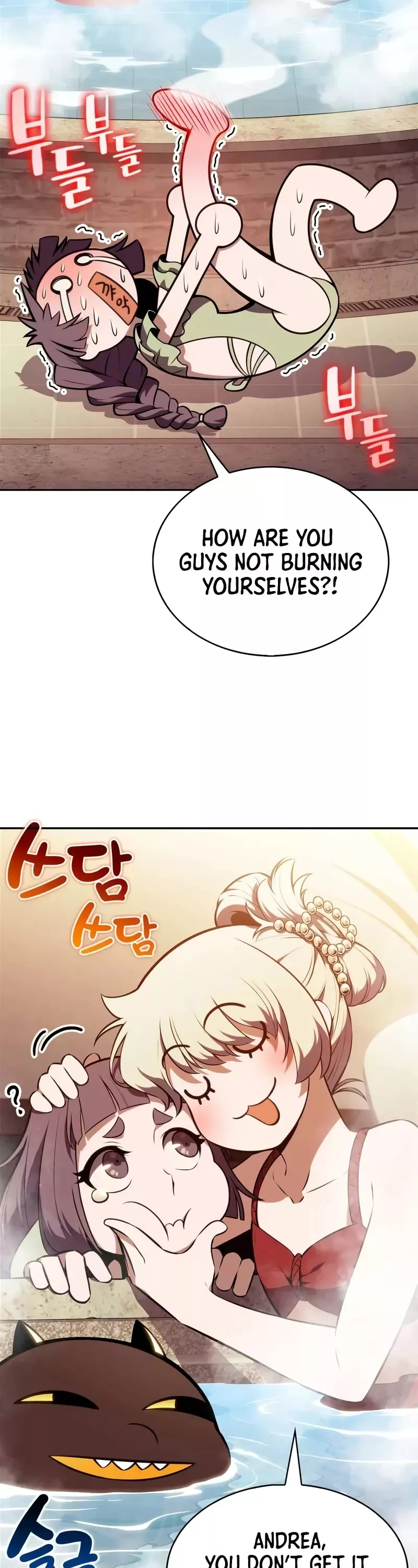 Solo Max-Level Newbie, chapter 187, image 8